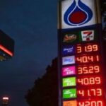 ราคาน้ำมัน : ทำไมราคาเชื้อเพลิงไทยแพง แม้รัฐบาลมีงบอุดหนุน